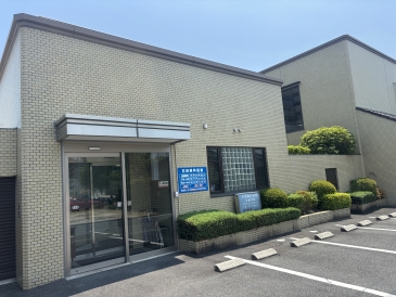 石田眼科医院