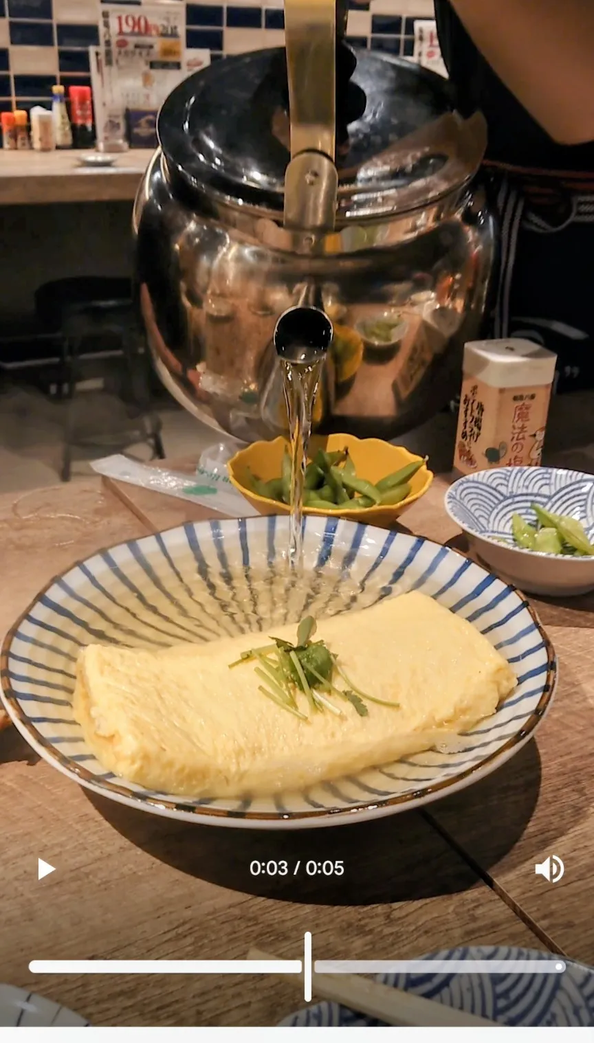ブログアイコン