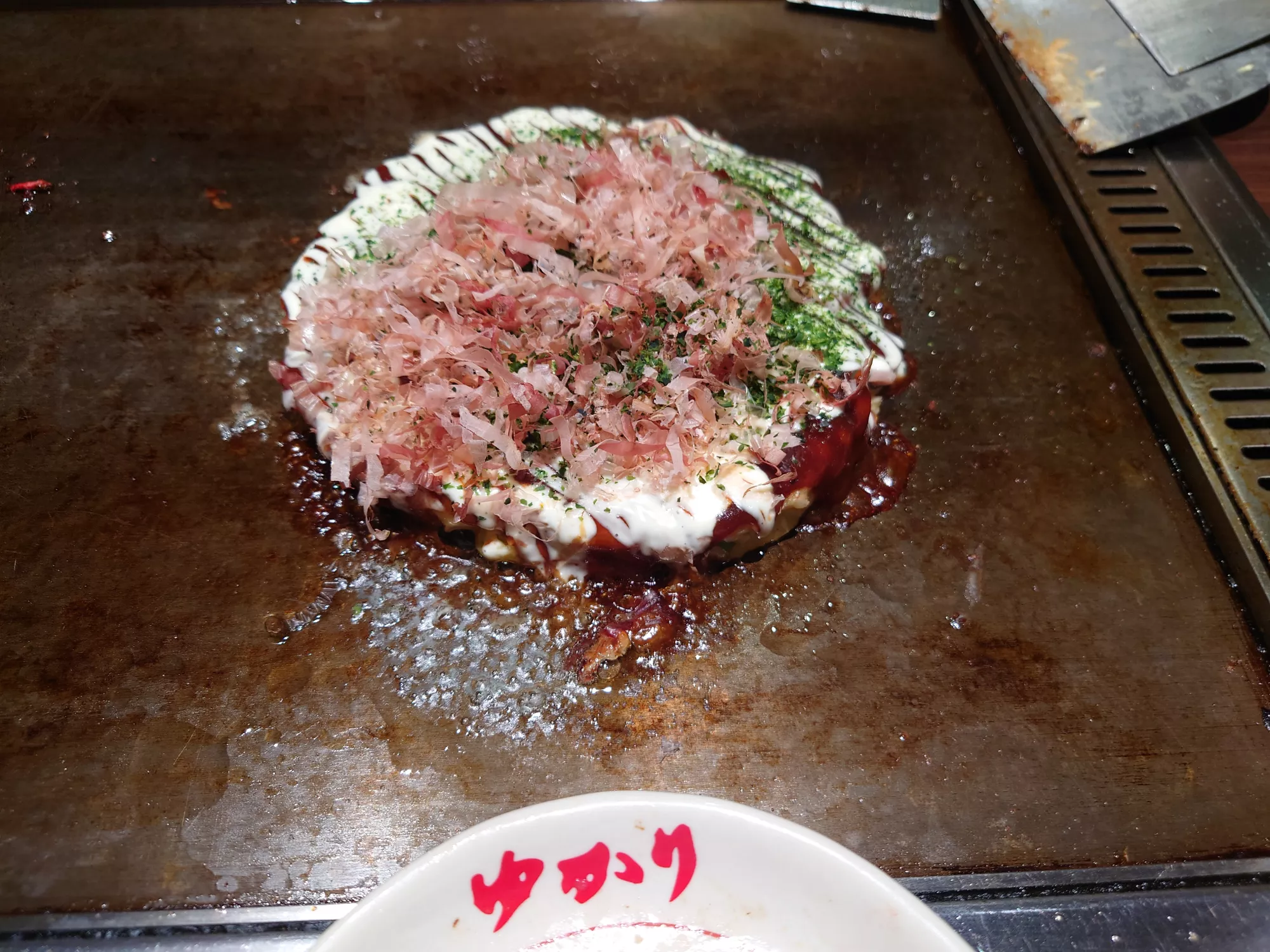 ブログアイコン