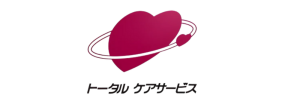有限会社トータルケアサービス