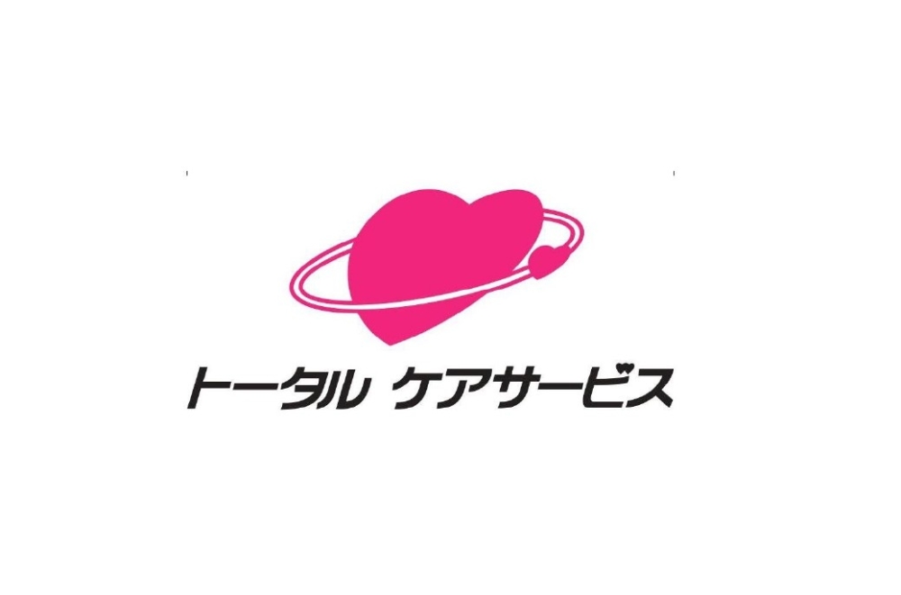 トータル ケアサービス
Total Care Service