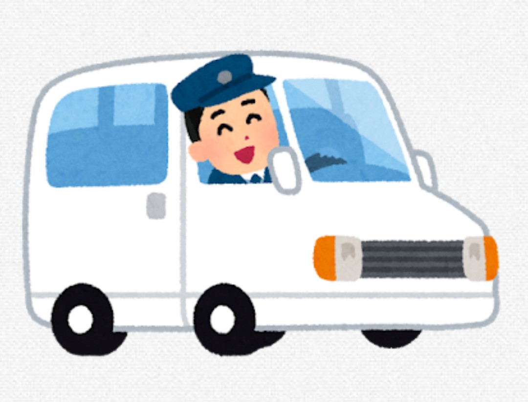 介護タクシー まーくとの外観