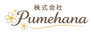 株式会社Pumehana