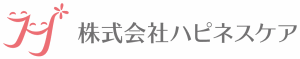 株式会社ハピネスケア