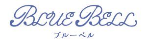 就労支援|ブルーベル