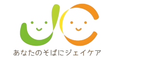 居宅介護支援事業所 ジェイケア