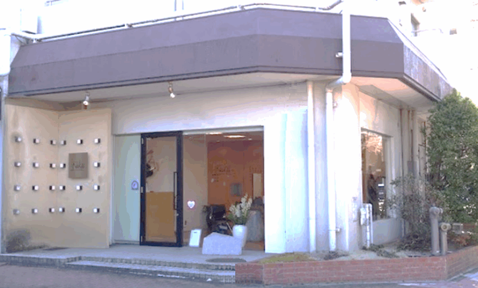 にこのわ イメージ図