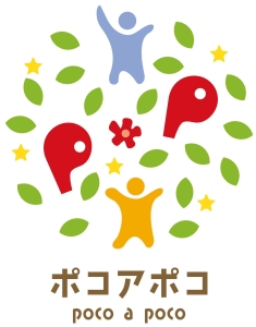 居宅介護支援事業所 スターチス