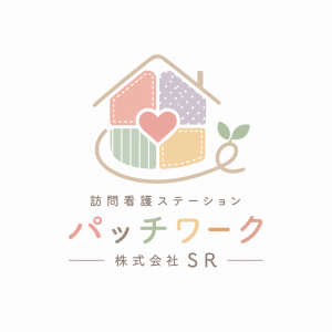 訪問看護ステーション　パッチワーク