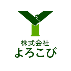 株式会社よろこび