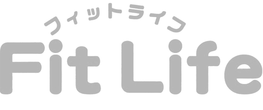 介護予防通所介護事業所 フィットライフ
