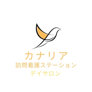 カナリアデイサロン