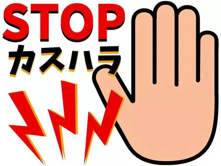 ブログアイコン