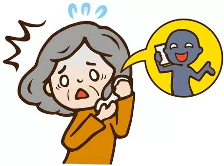 ブログアイコン