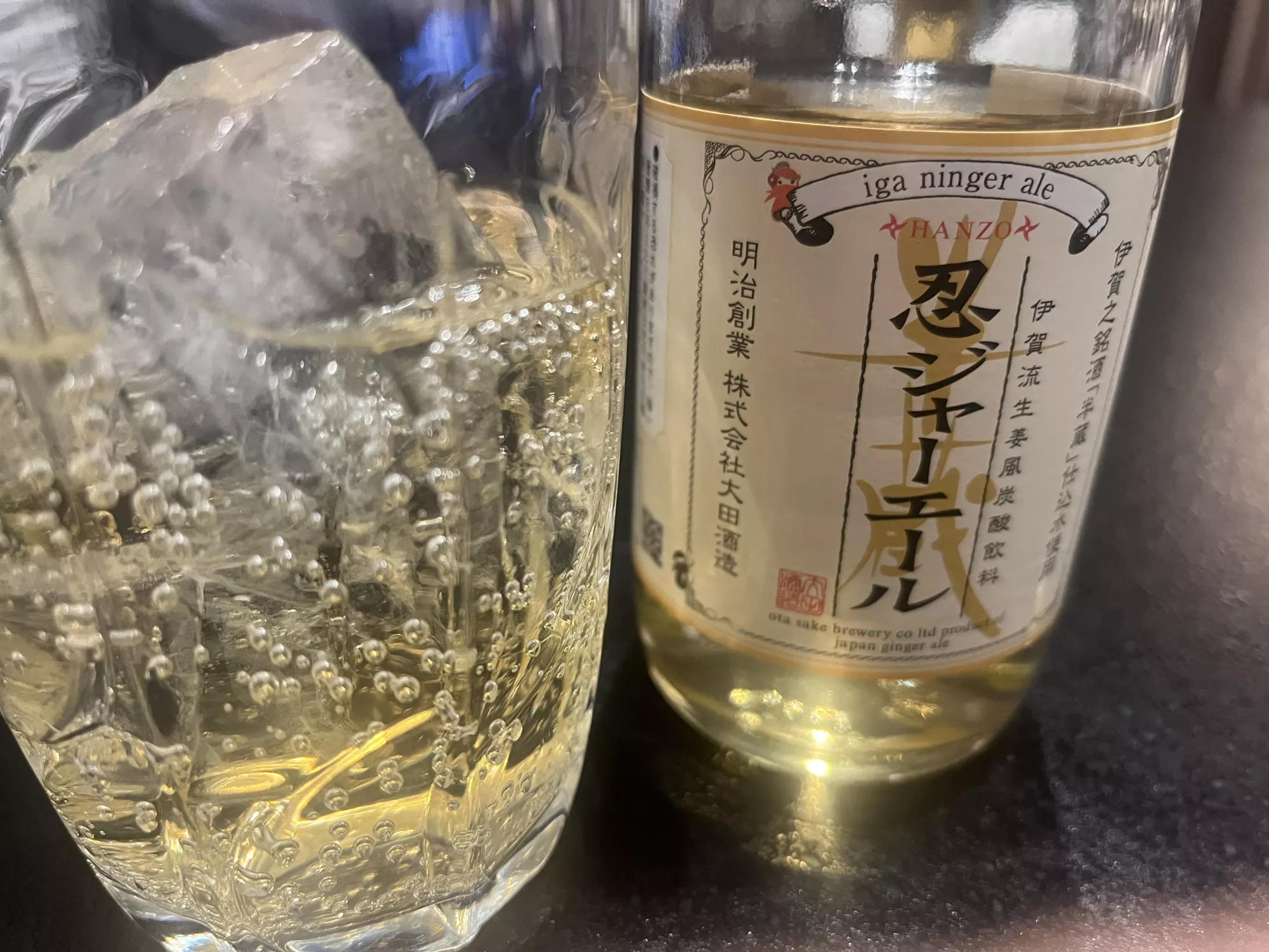 ブログアイコン