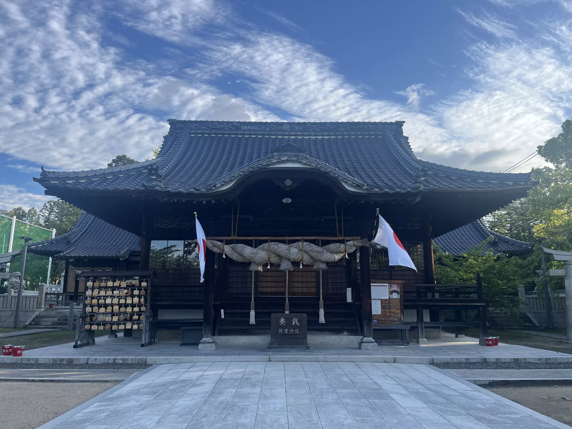 ブログアイコン