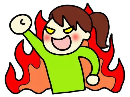 ブログアイコン