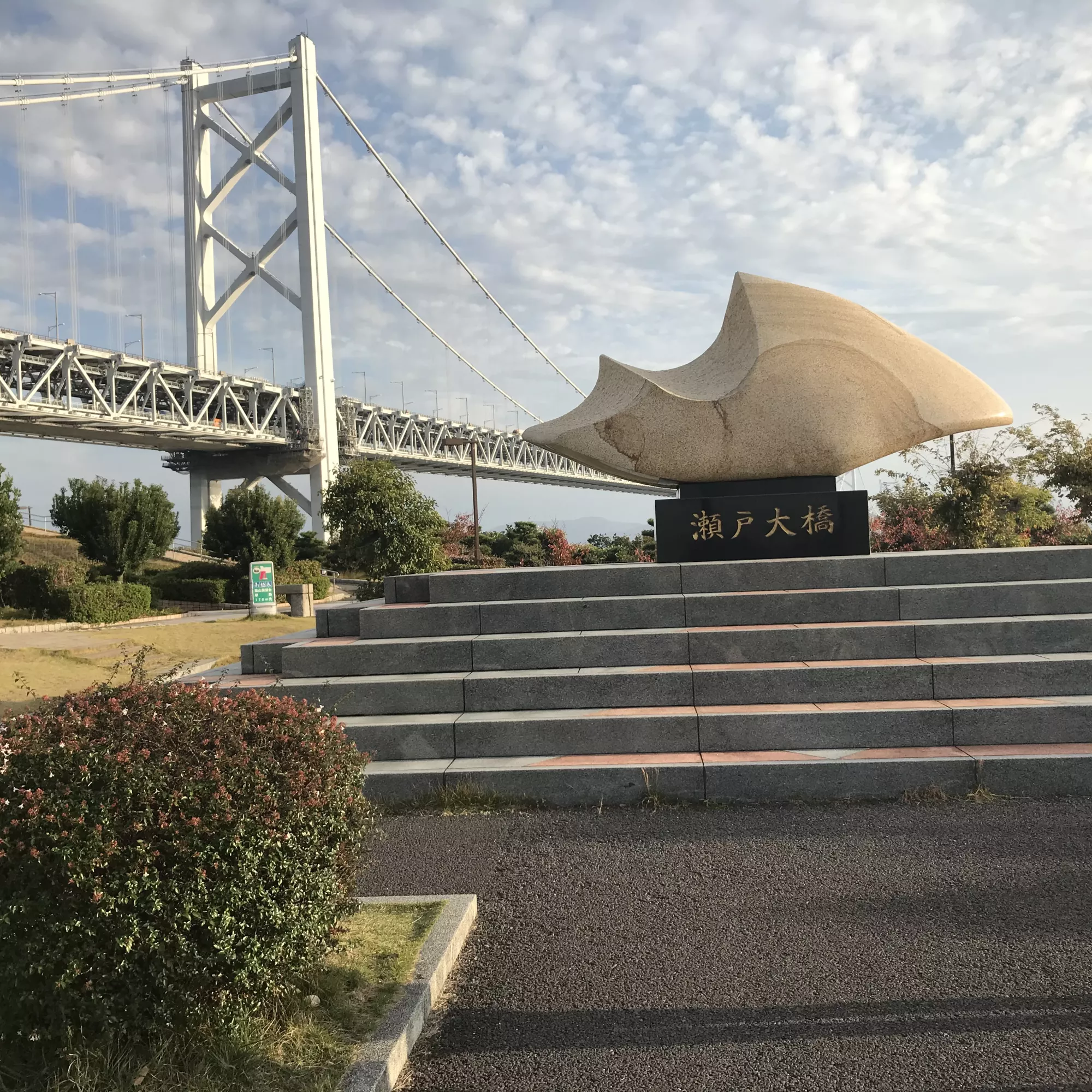 ブログアイコン