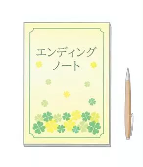 ブログアイコン