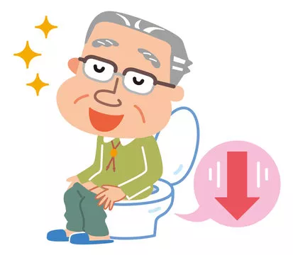 ブログアイコン
