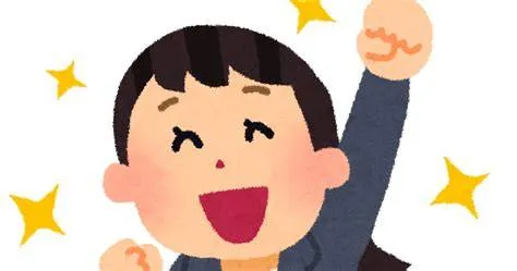ブログアイコン