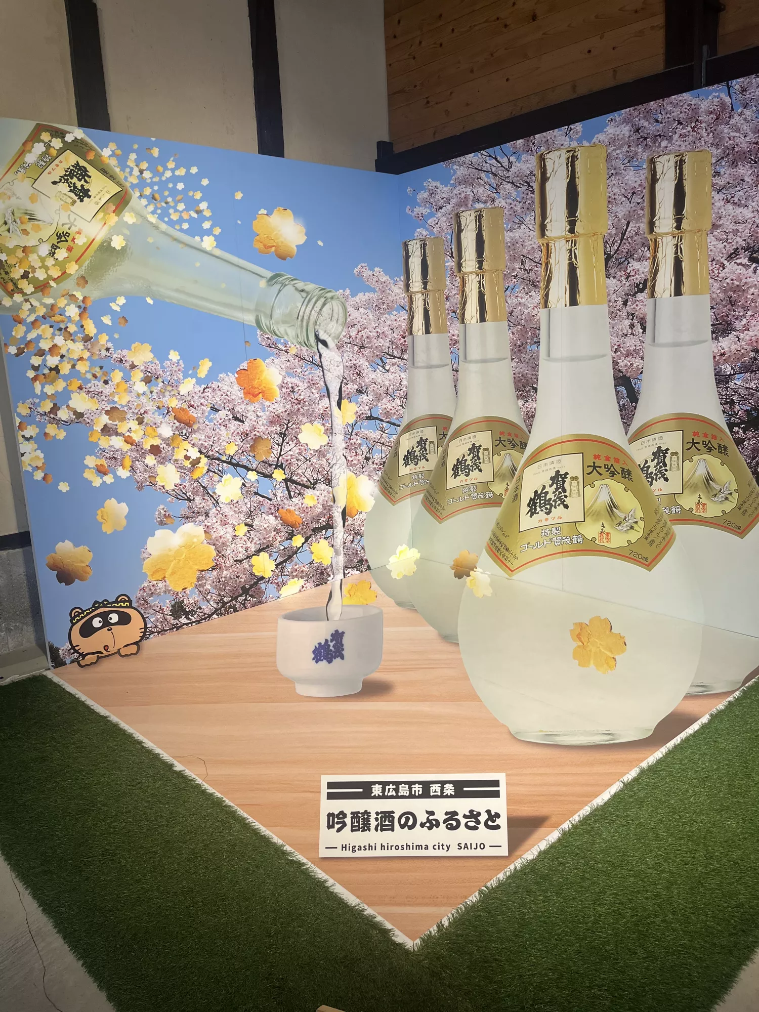 ブログアイコン