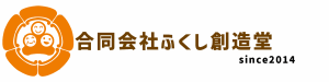 合同会社ふくし創造堂