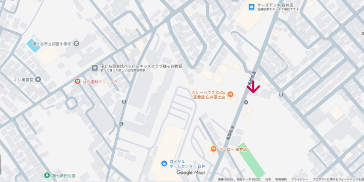 クリックすると拡大します