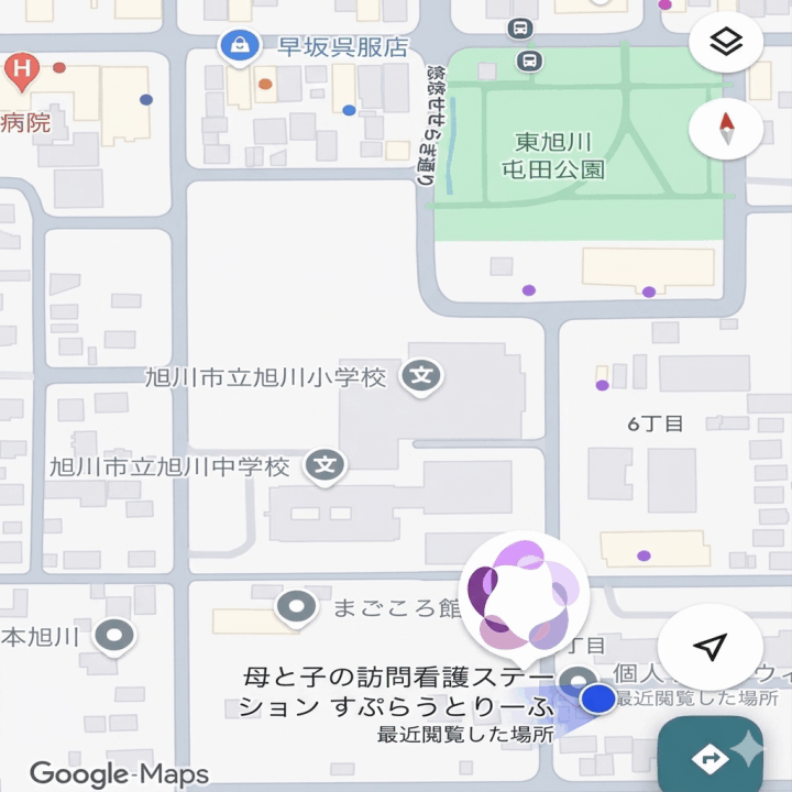 クリックすると拡大します