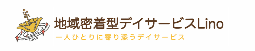 合同会社Lino