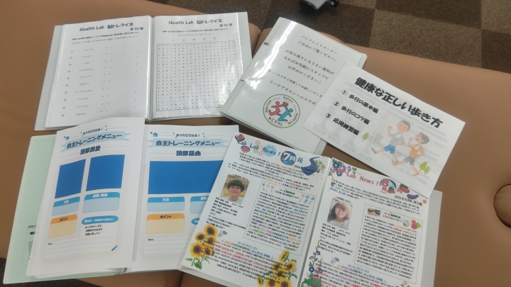 クリックすると拡大します