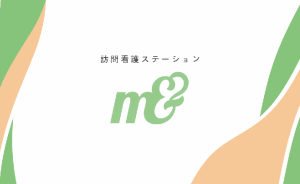 訪問看護ステーションmuko and（ムコアンド）