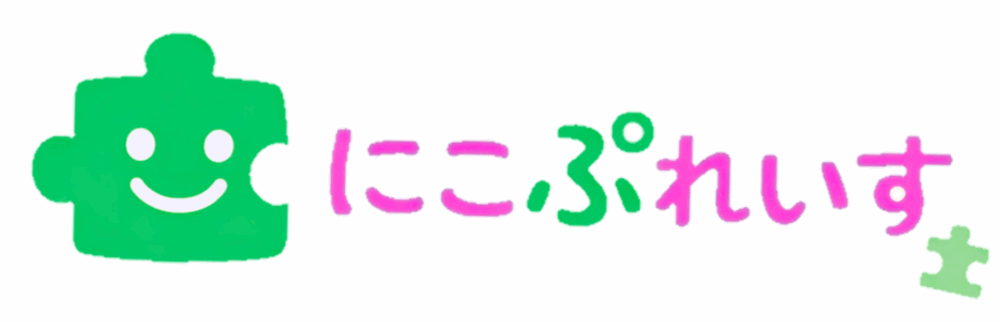 にこぷれいす