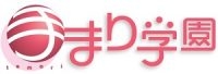 社会福祉法人輝雲会　児童養護施設手まり学園