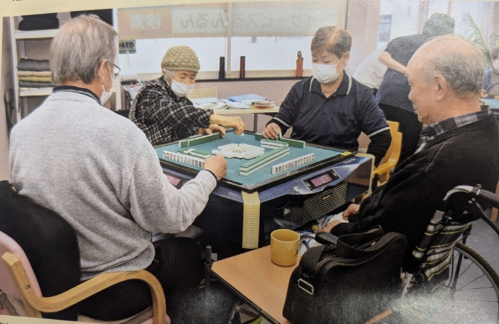 クリックすると拡大します