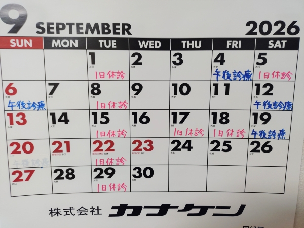 アップロード画像