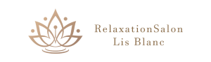 リラクゼーションサロン　リスブラン