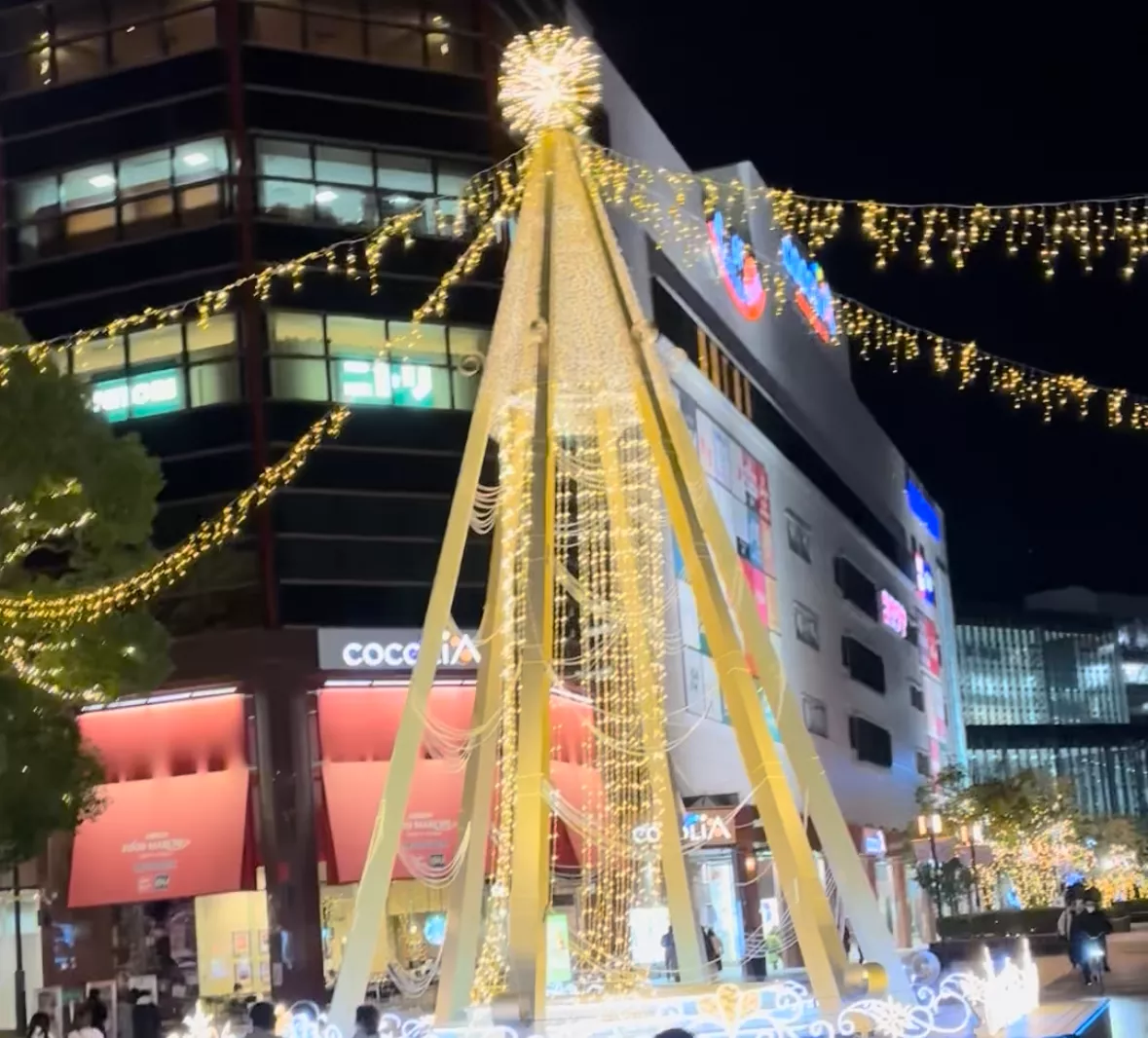 ブログアイコン