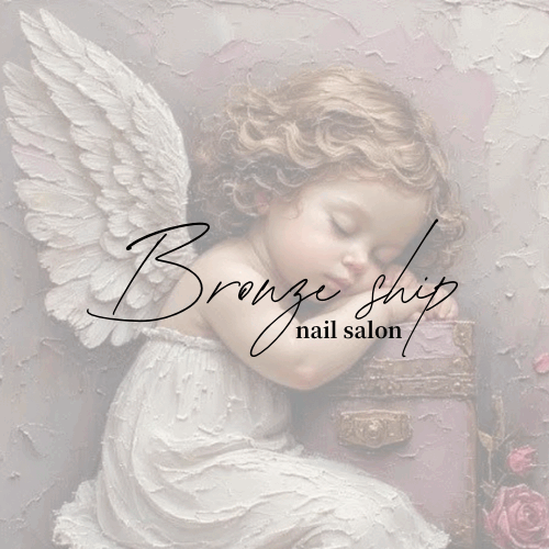 nail salon Bronze shipの外観