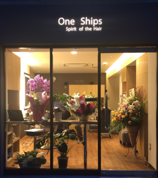 OneShips 高田馬場のベル・ジュバンスサロン