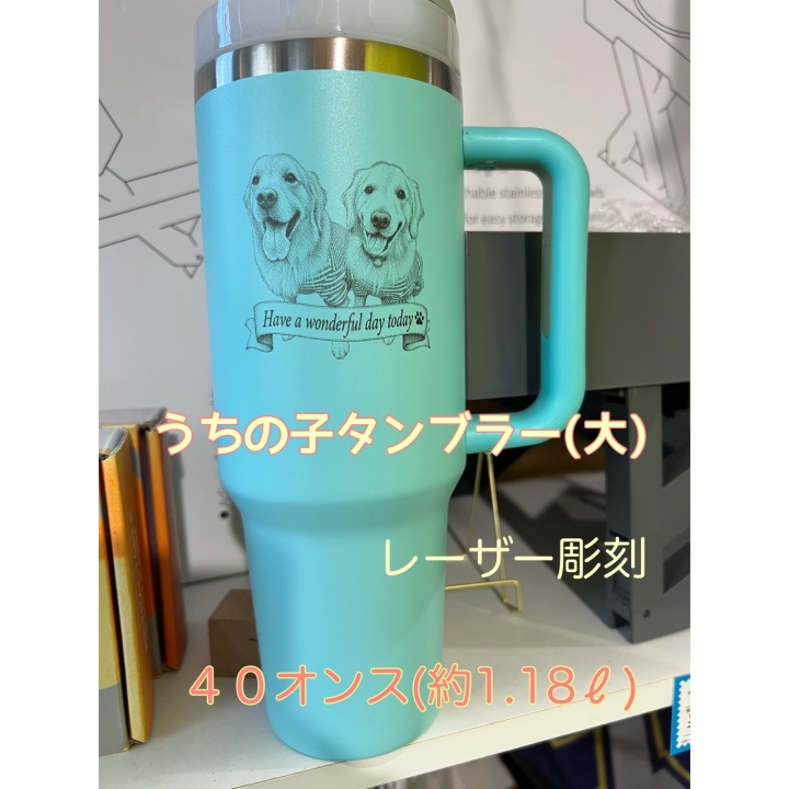 クリックすると拡大します