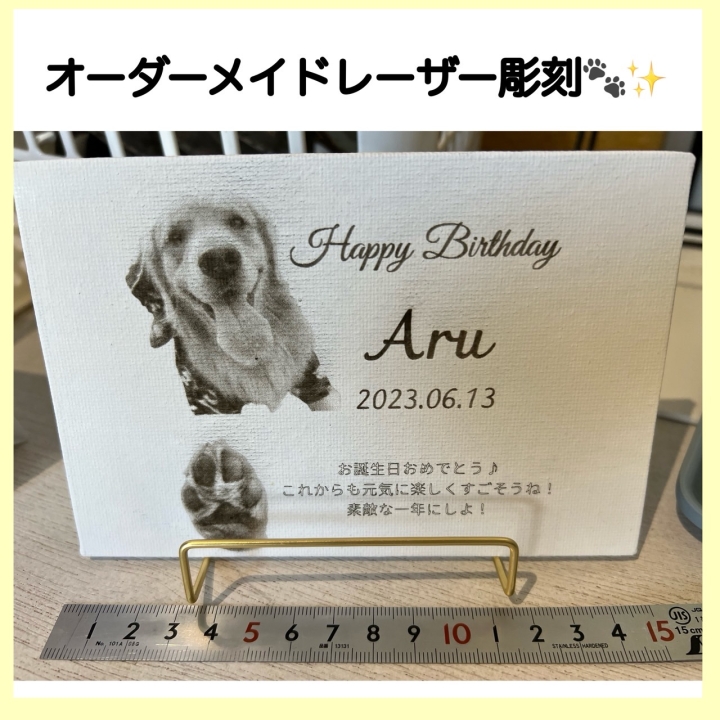 クリックすると拡大します