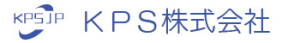 KPS株式会社 公式ウェブサイト