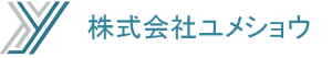 株式会社ユメショウ