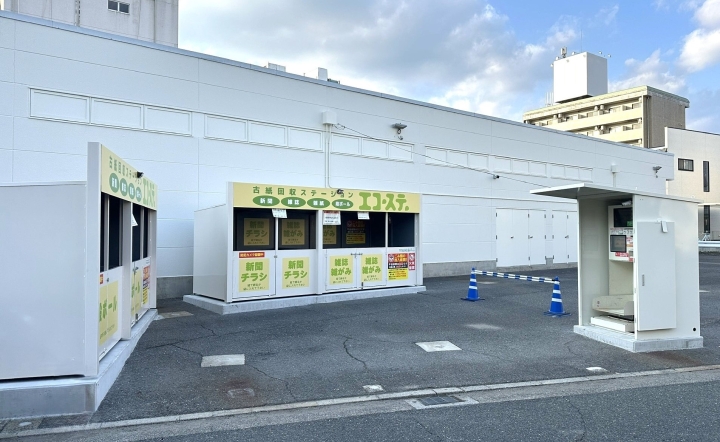 クリックすると拡大します