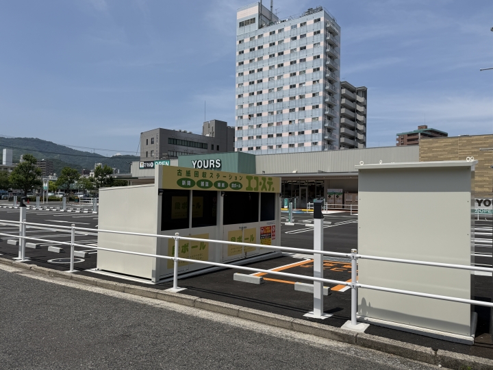 クリックすると拡大します