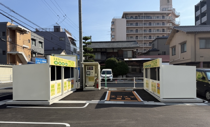 クリックすると拡大します