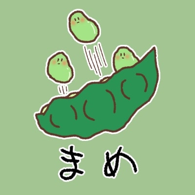 まめアイコン
