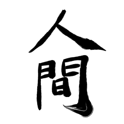 文字アイコン