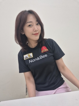 Non&Bee